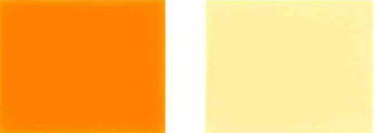 פיגמנט-צהוב-110-צבע