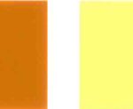 פיגמנט-צהוב-150-צבע