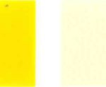פיגמנט-צהוב -184-צבע